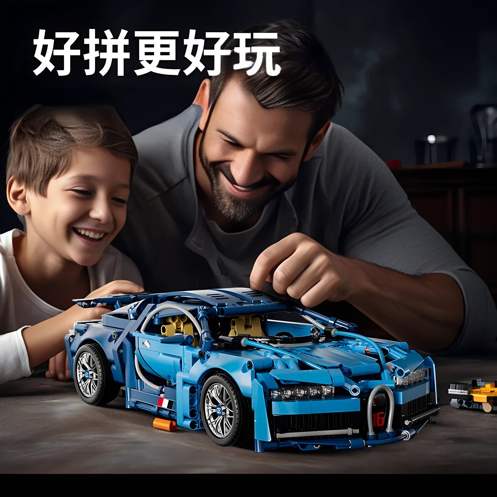 TechBricks RC Roadster Building Blocks Kit - 1310 Pieces